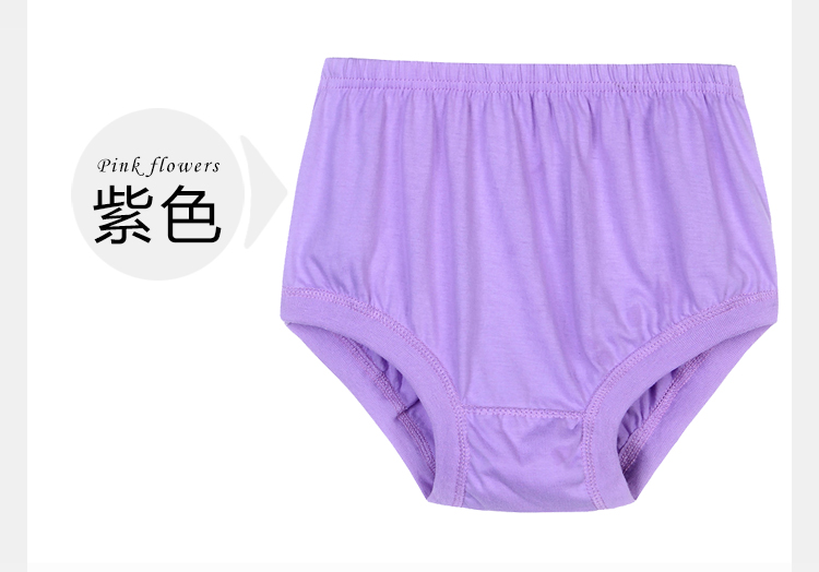 Đồ lót nữ trung niên và trung niên cotton nữ đồ lót cao eo cotton tóm tắt kích thước lớn lỏng lẻo quần short cũ đầu phụ nữ quan lot ren dep 