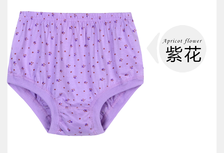 Đồ lót nữ trung niên và trung niên cotton nữ đồ lót cao eo cotton tóm tắt kích thước lớn lỏng lẻo quần short cũ đầu phụ nữ quan lot ren dep 