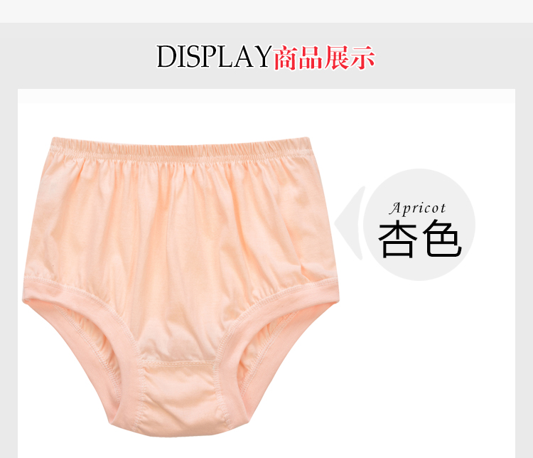Đồ lót nữ trung niên và trung niên cotton nữ đồ lót cao eo cotton tóm tắt kích thước lớn lỏng lẻo quần short cũ đầu phụ nữ quan lot ren dep 