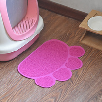 Cat litter mats cat toilet mats cat litter basin falling sand mat claw type anti-cat litter bring out cat rubbing mat