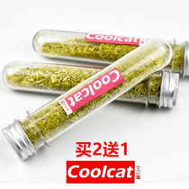 2 get 1 free catnip cat snacks spit balls cat toys stuffed bibimbap cat grass catnip powder bottle 45ml