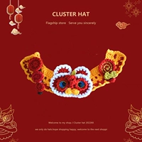 Сянюнь-Хуан Синши