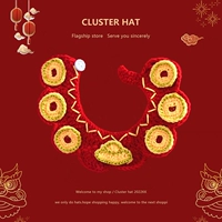 Чжасай Джинбао