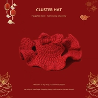 Красная шапочка, милый