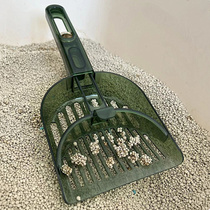 Cat litter shovel multi-purpose dual-purpose puffed potato tofu cat litter special cat shovel with small holes and large holes adjustable cat litter shovel