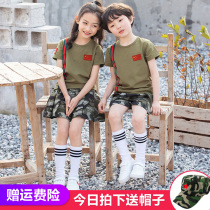 National Day childrens camouflage uniform boy field special forces suit childrens military uniform dance performance military training uniform summer