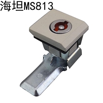 Haitan MS813 Square Straight Plane Turning Tongue Lock Distribution Box Lock Industrial Mechanical Equipment Cabinet Door Lock AE Box Lock