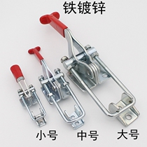 Iron Galvanized Quick Clamp Grip Tool Catch Quick Lock Clip Buckle Box Buckle Quick Compactor Door Bolt Tongs