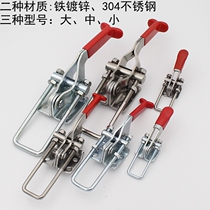 304 stainless steel clamp clamping tool door buckle lock buckle lock clamp buckle box buckle quick compactor door bolt clamp