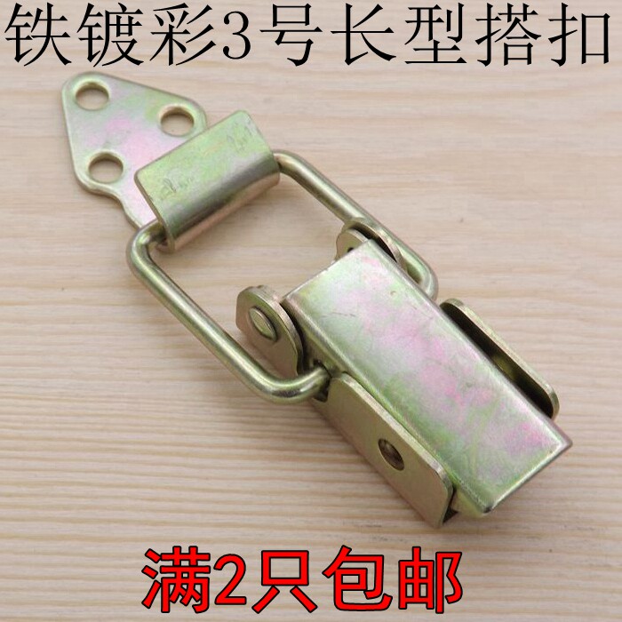 No 3 long box buckle Bridge buckle Wooden box buckle Iron box buckle Color coated box buckle Heavy industrial box buckle Lock buckle