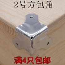 2 bag corner wrap corner aluminum case ranger air box accessories trim box wrap corner corner floral wood luggage corner corner yard