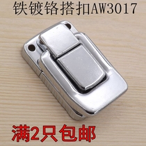 Square wooden box buckle industrial lock box buckle tool box buckle aviation luggage accessories AW3017