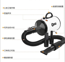 Pet blower dog hair dryer high power silent large dog cat bath drying hair blowing artifact