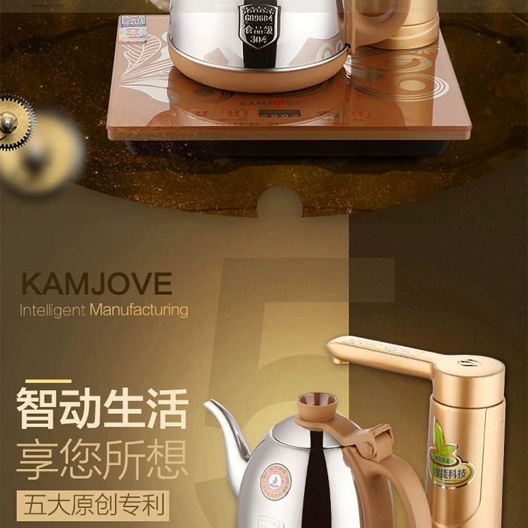 KAMJISE / AM V1 máy nước nóng tự động ấm đun nước điện bếp điện đầy đủ ấm đun nước thông minh ấm trà đặc biệt - ấm đun nước điện