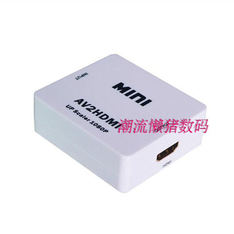 RCA red, white and yellow AV to HDMI HD converter PAL NTSC standard CVBS to HDMI switch