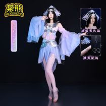 A certain bear kings glory Xi Shis most beautiful carp ball cos costume two-dimensional girl Xi Shi cosplay suit