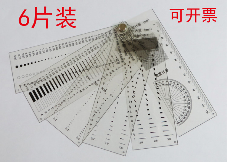 Stain gauge point stain Kafilin ruler caliper measuring tool defect point gauge control card 6 pieces, 8 pieces, 10 pieces