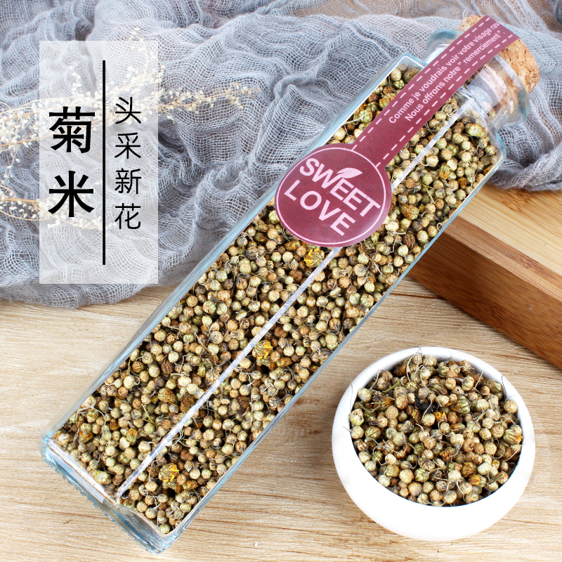 Authentic wild chamomile rice tea Chinese herbal medicine small wild chamomile flower tea drying flower Suichang wild fetal jute-grade bubble water clear under fire