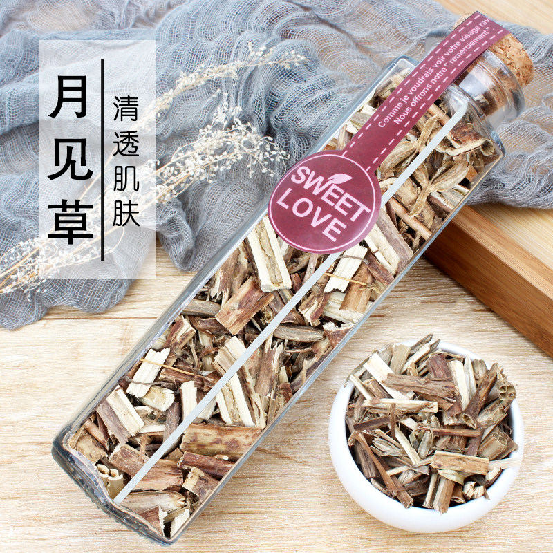 See the herbal tea month of the month See herbal herbal tea night to savour tea dried flower tea edible Chinese herbal medicine for another sale of jasmine tea leaves