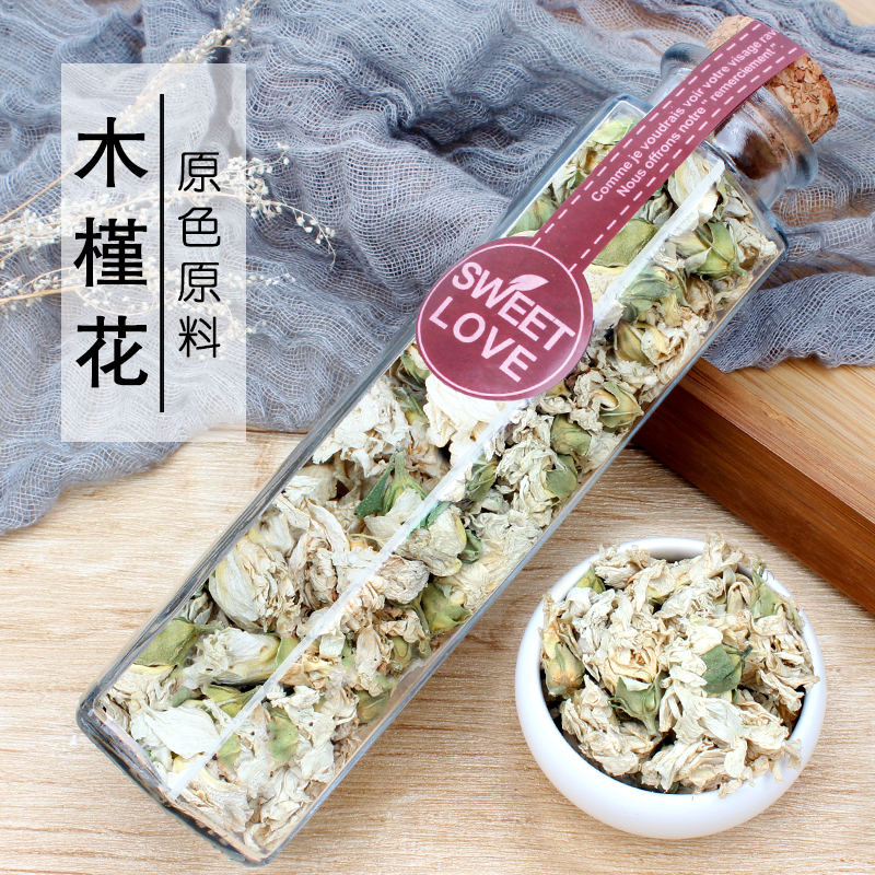 White hibiscus flower tea Chinese medicinal materials super fresh edible dried flower tea dried medicinal materials soaked in water natural sulfur-free hibiscus flower