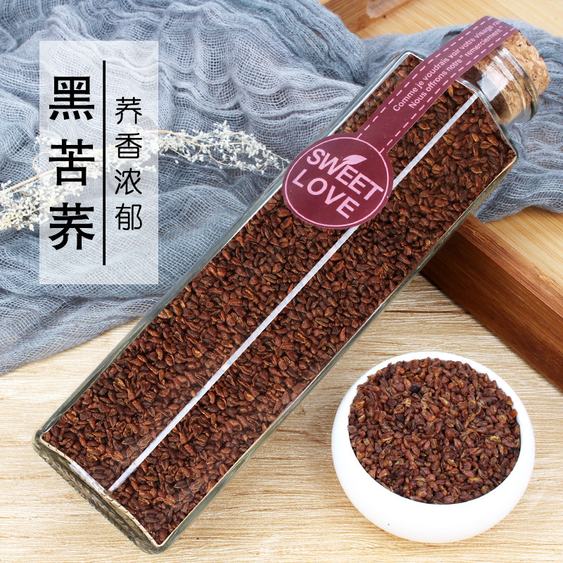 Black Bitter Buckwheat Tea Wheat Aroma Type Authentic Buckwheat Special Grade Canned Gold Aroma Original Flavor Clear Aroma Whole Germ Tea Great Cool Mountain