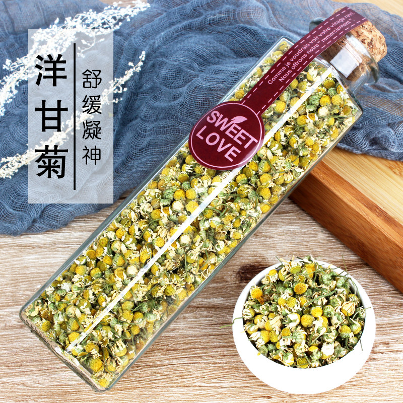 Chamomile scented tea dried flowers super imported from Germany small chamomile tea flowers tea tea tea water drink