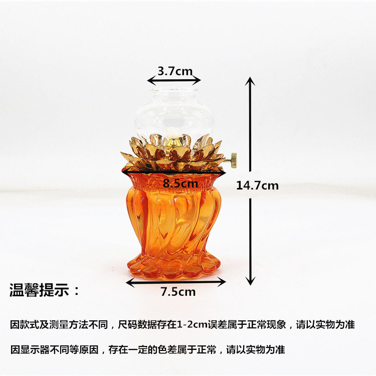 Liquid ghee lamp Buddha front for lamp straight for glazed lotus lamp holder Buddha Changming lamp Buddha Hall for Buddhist crystal lamp