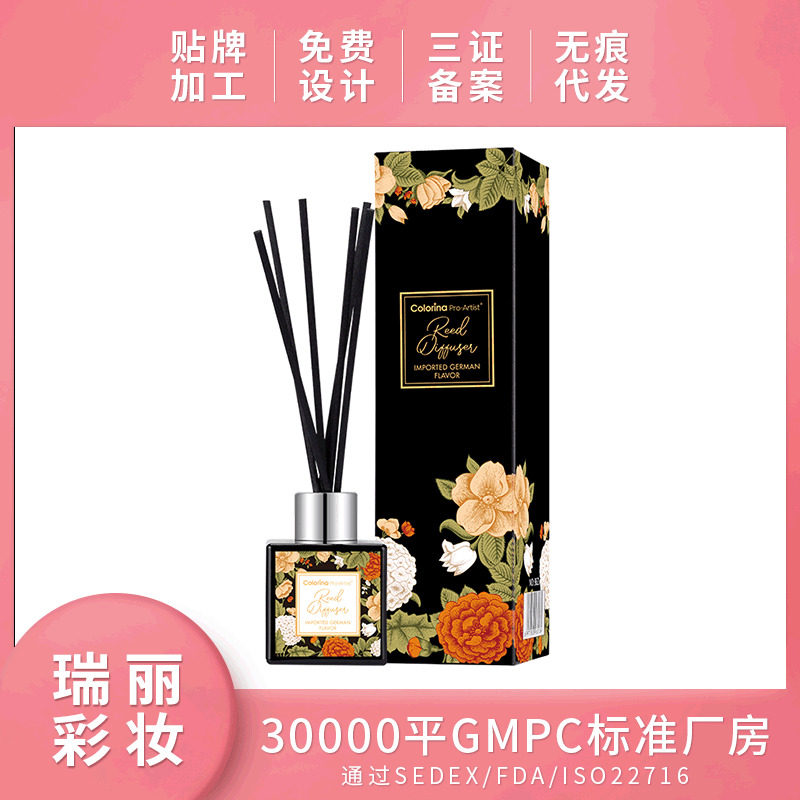 Fivy bar fragrant lavender home office with taste air clear and fragrant