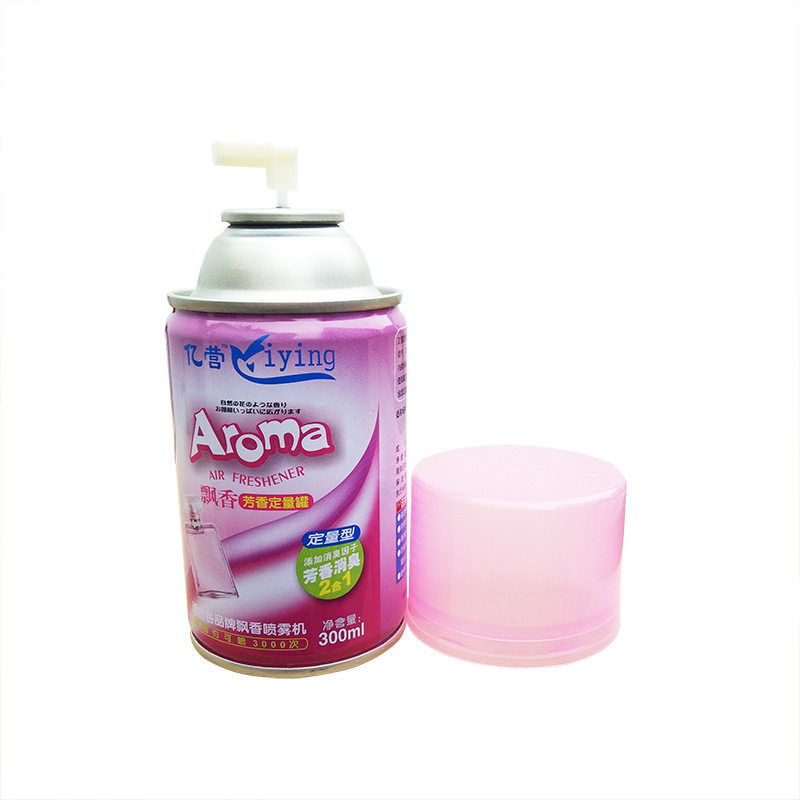 Automatic fragrance machine essential oil perfume air freshener spray makeup room toilet deodorant aromatherapy deodorant fragrance