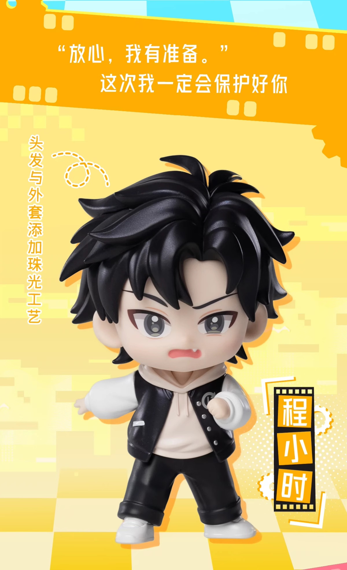 O1CN01KVNSjL1nrXw4mtoqi_!!