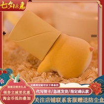 Spot RIBOSE full warehouse and small partners  daily series blind box cute flocking hamster plush decoration gift