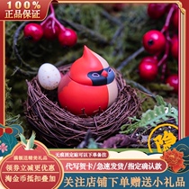 Utopia Created Bird Ball Blind Box Worlds Finch Series Hand-made Fat Twisted Eggs and Fat 2 Generation Bomb
