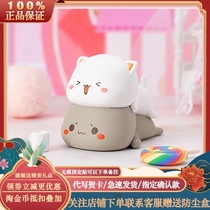 Peach cat blind box let love first series cute cute cat doll second bomb 2 generation girl heart confirmation gift