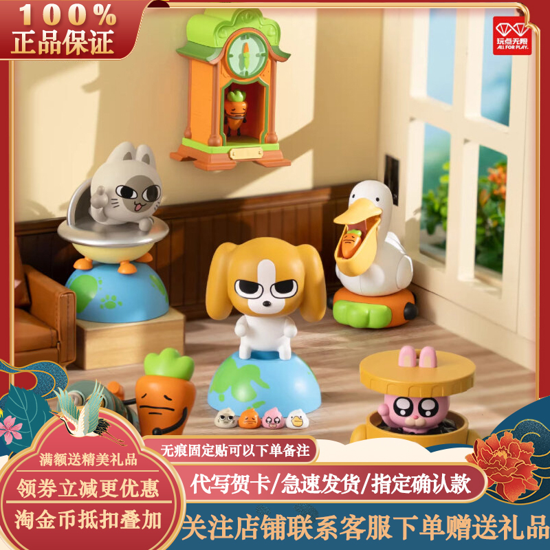 Authentic Play-Doh Infinite Siam Lipp My Daily Behavior Movable Blind Box Trendy Toy Figurine Decoration Girl's Birthday Gift Authentic Play-Doh Infinite Siam Lipp My Daily Behavior Movable Blind Box Trendy Toy Figurine Decoration Girl's Birthday Gift