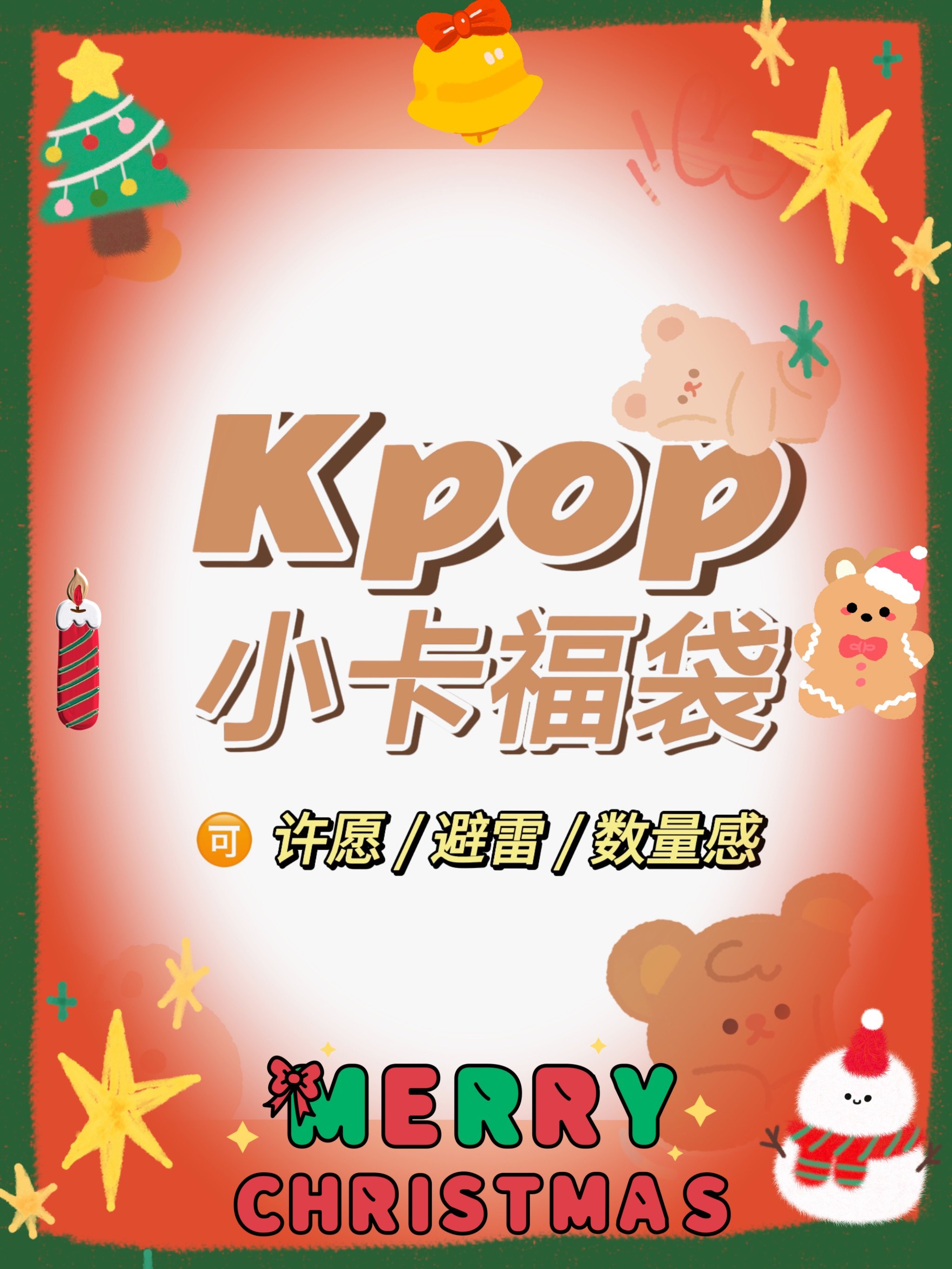 Spot kpop kopp kafu bag men's group women's group feuga whale fivette Mao DiZhang Yuanying is not remote-Taobao