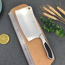 Chopper foreign trade inventory cutting knife stainless steel household kitchen special sliced meat cutting knife super fast sharp knife