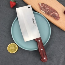 Foreign trade kitchen knife slicing knife household meat knife kitchen special Lady Stainless Steel ultra-thin sharp ultra-fast knife