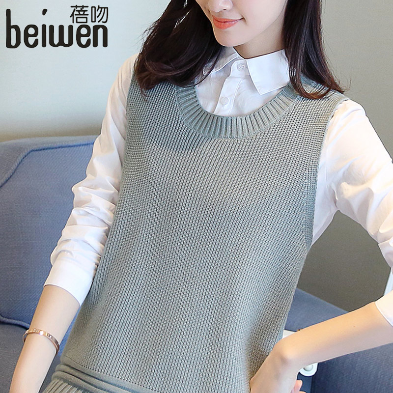 Débardeur hiver femme BISOU en Polyester - Ref 3178892 Image 1