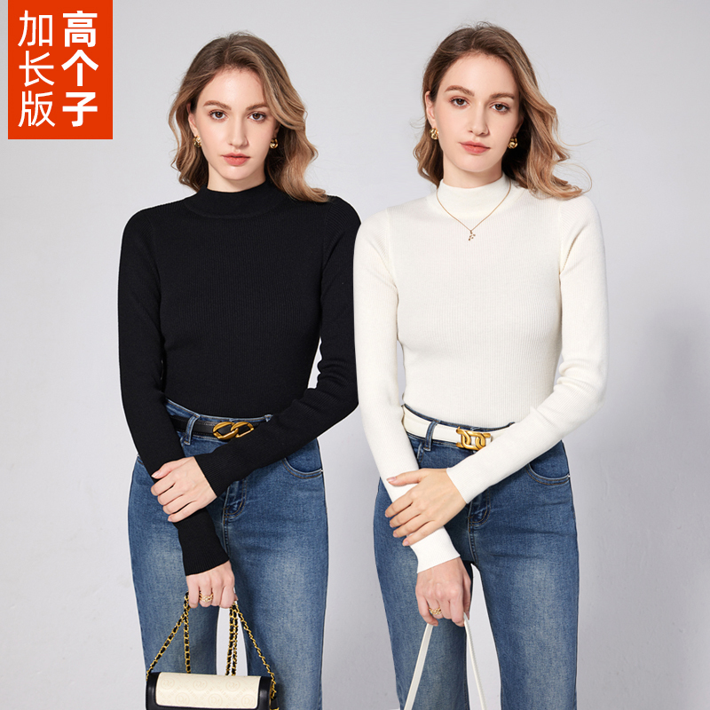Tall Girls' Extended-Length White Base Knit Sweater for Autumn and Winter, with Extended Sleeves, 175cm Half-High Collar Sweater