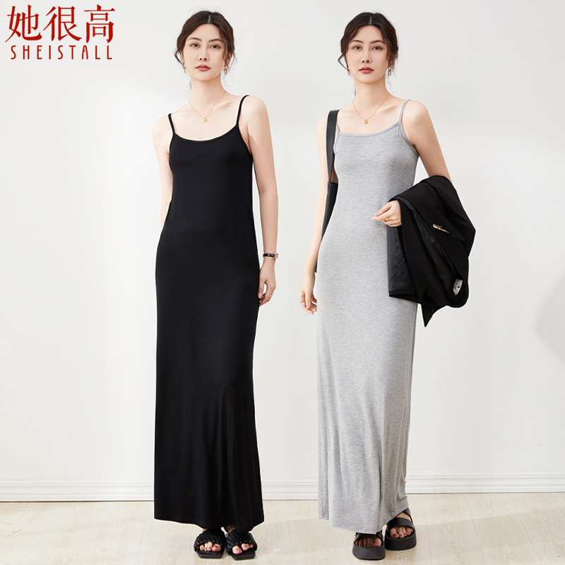 Modal Ankle-Length Slip Dress, Extra-Long Anti-Exposure Inner Slip Dress, Long Dress for Tall People, Summer Modal Ankle-Length Slip Dress, Extra-Long Anti-Exposure Inner Slip Dress, Long Dress for Tall People, Summer