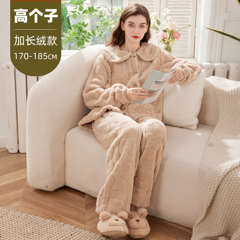 Tall Women's Pajamas, Extended Version, 175cm, Autumn and Winter Coral Fleece, Cute Long-Sleeved Set, 180cm Flannel Loungewear