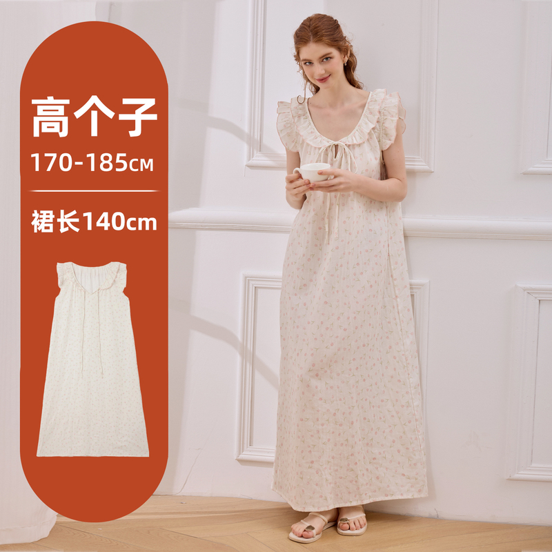 Long Nightgown for Tall Women, Extra-Long Version 175, Ankle-Length Dress, Summer Flutter-Sleeve, Pure Cotton, Lazy Style Loungewear Long Nightgown for Tall Women, Extra-Long Version 175, Ankle-Length Dress, Summer Flutter-Sleeve, Pure Cotton, Lazy Style Loungewear