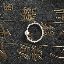 Sterling silver foot silver s990 string ring beads Silver beads Ring loose beads