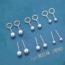 yoyo home sterling silver foot silver s990 sterling silver Doudou earrings ding anti-allergic sterling silver earrings