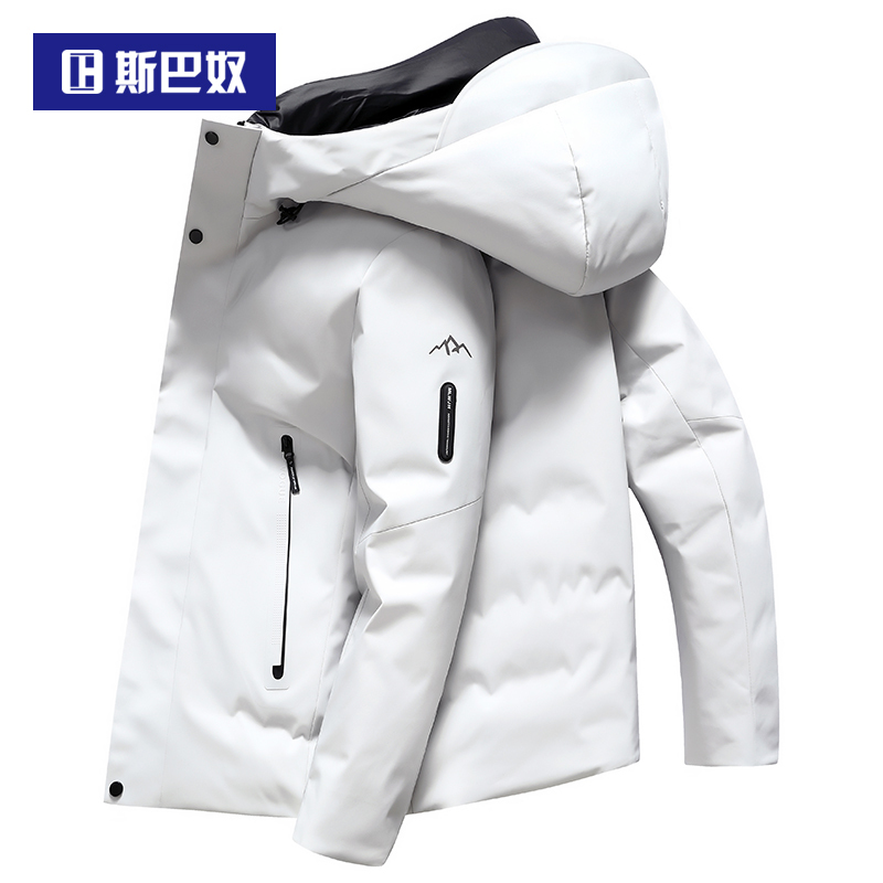 Sparano Thickened down Jacket for Men, Short Style, 2026 Winter New Model, Hooded, Warm, White Duck down Winter Coat, Brand Sparano Thickened down Jacket for Men, Short Style, 2026 Winter New Model, Hooded, Warm, White Duck down Winter Coat, Brand