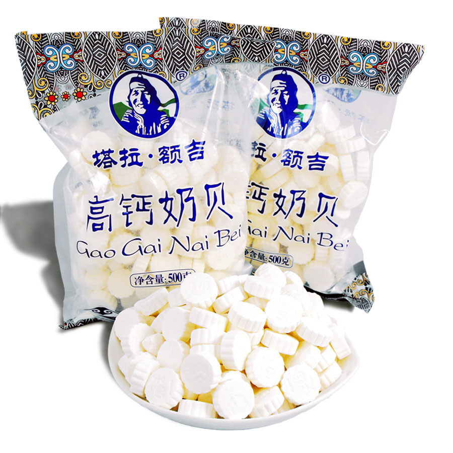 Tara Eji high calcium milk shellfish 500g grassland dry eating milk slices gourmet Inner Mongolia grassland specialty snacks snacks