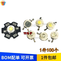 LED LED 1W3W high power white warm white cold white red Green Blue Pink spotlight Flashlight lamp lamp bead