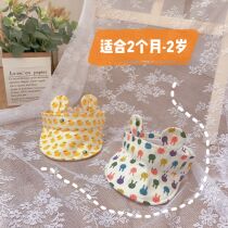 Baby hat summer thin female super cute male baby 6 months 0 adjustable 12 sunshade empty top childrens sun hat