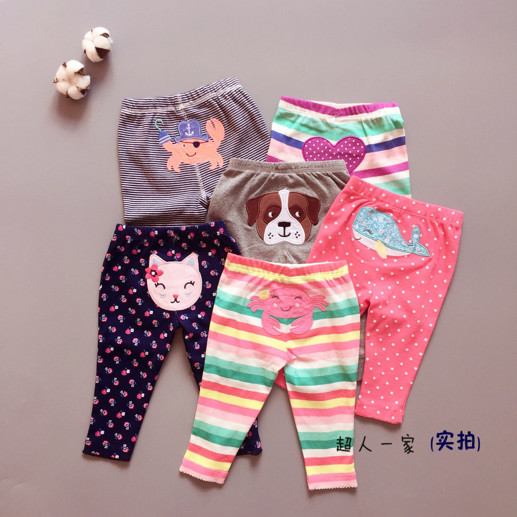 Break Code Special Price Baby Pants Thin 1 year old male baby large PP pure cotton 0 spring autumn long pants female loose fart pants