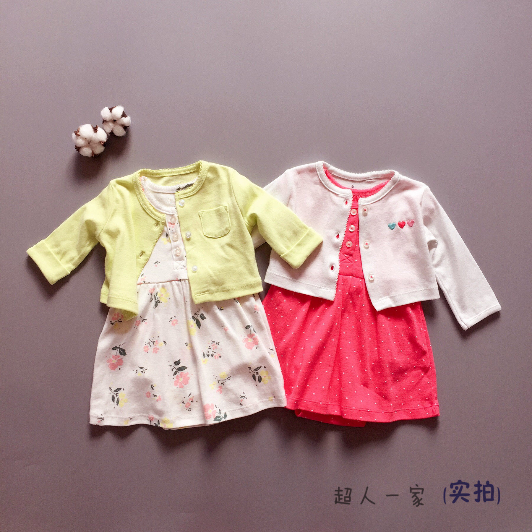 Break Code Clear Warehouse Special Price Handling Foreign Trade Female Baby Spring Autumn Slim Fit Pure Cotton Princess Skirt Baby Foreign Dress Suit